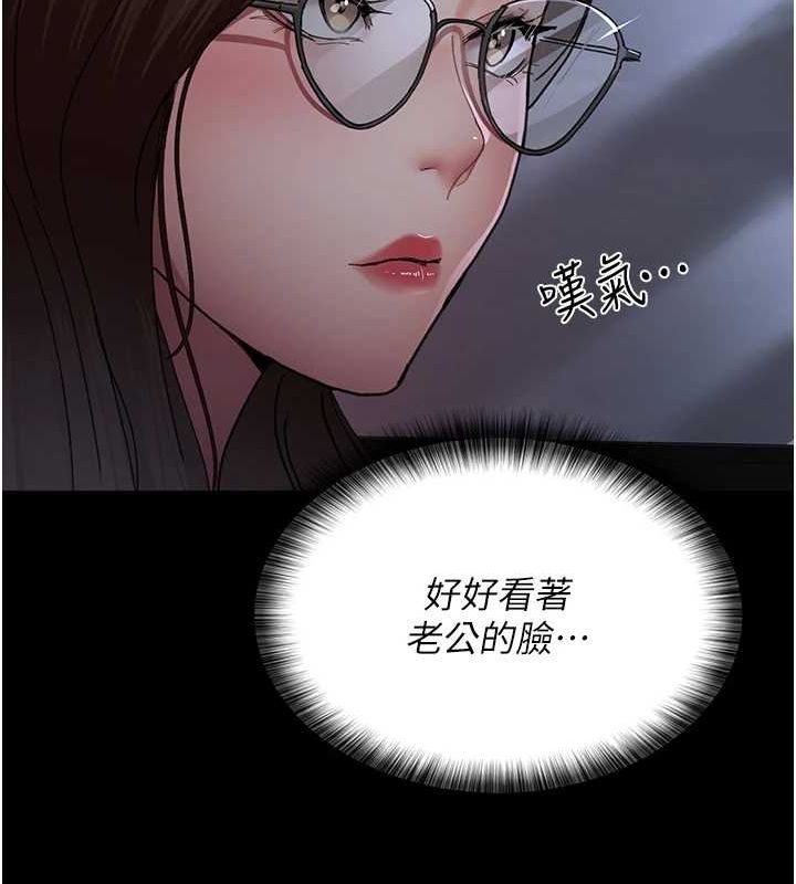 第106张