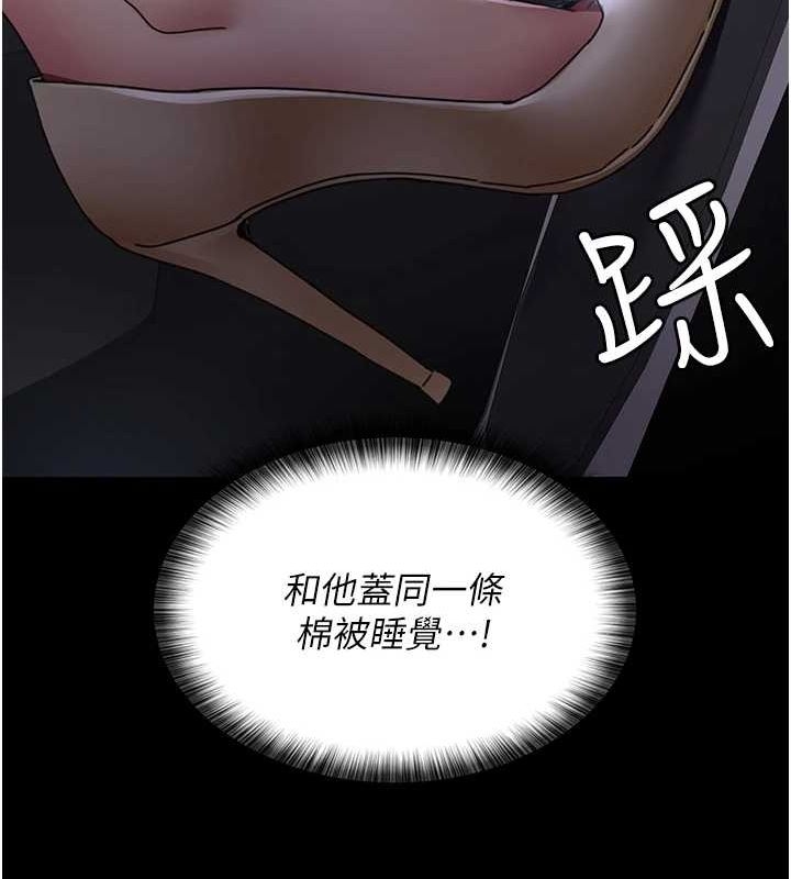 第117张