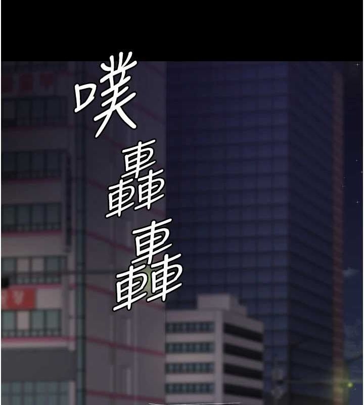 第121张