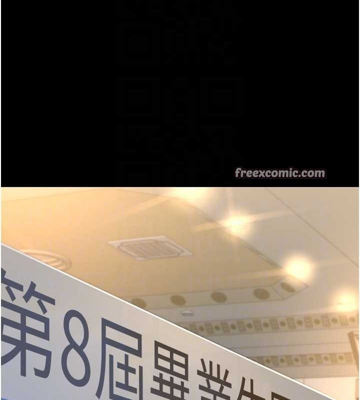 第133张