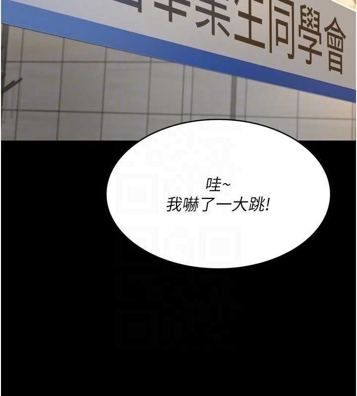 第136张