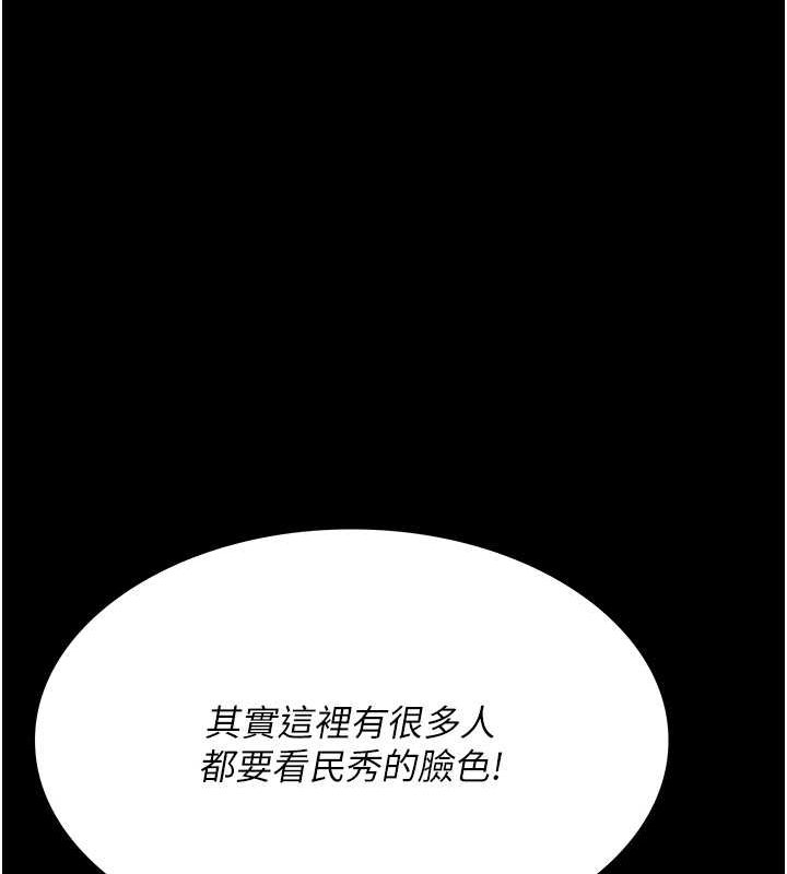 第138张