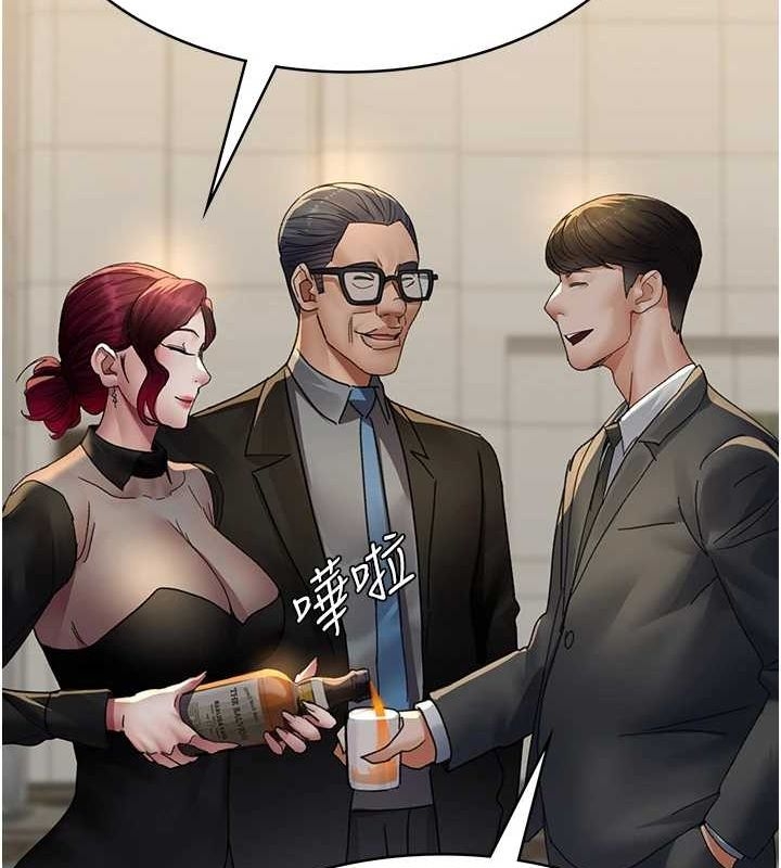 第146张