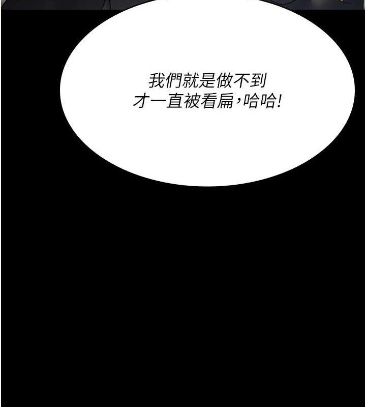 第147张