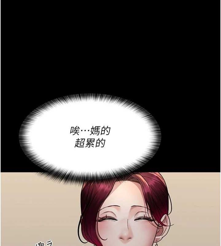 第149张