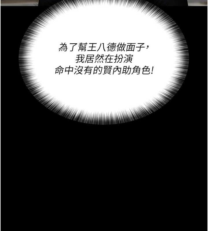 第154张