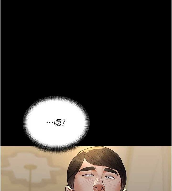 第156张