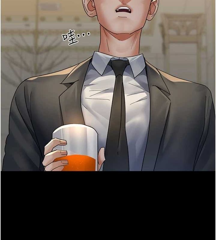 第158张