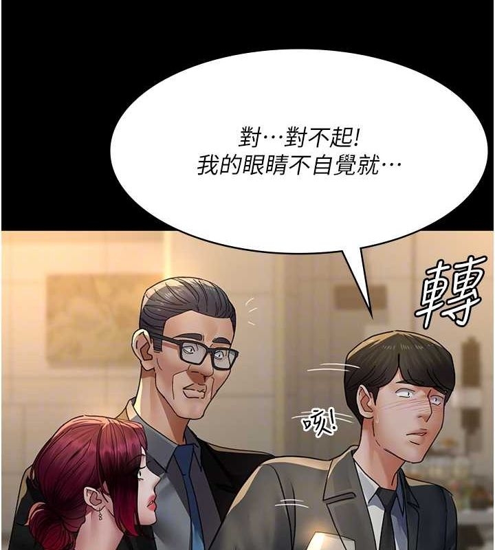第165张