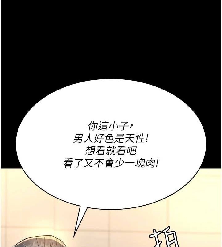 第169张