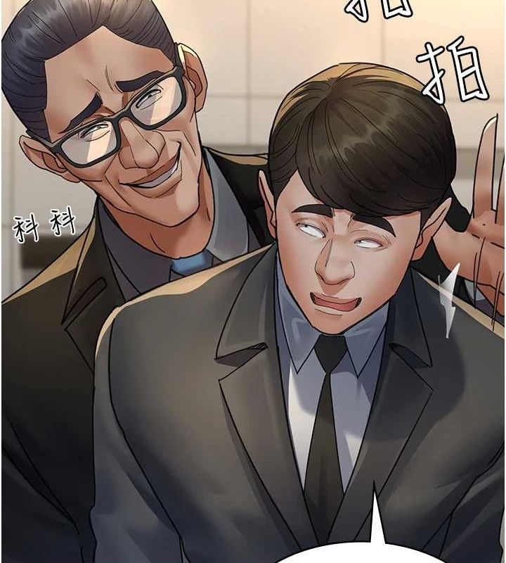 第172张