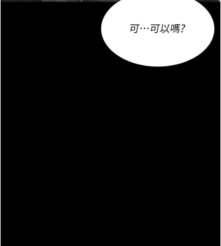 第174张