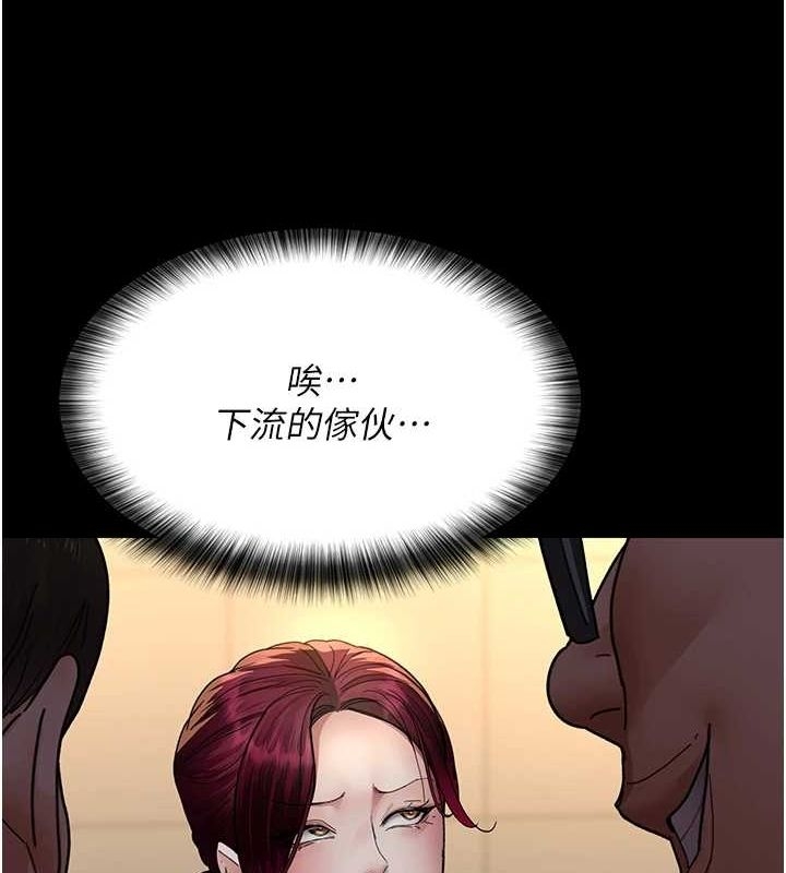 第175张