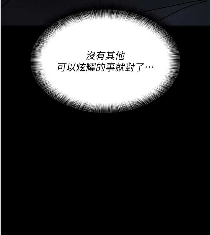 第179张