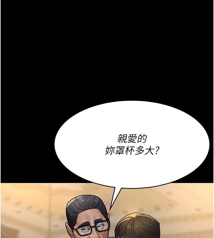 第181张