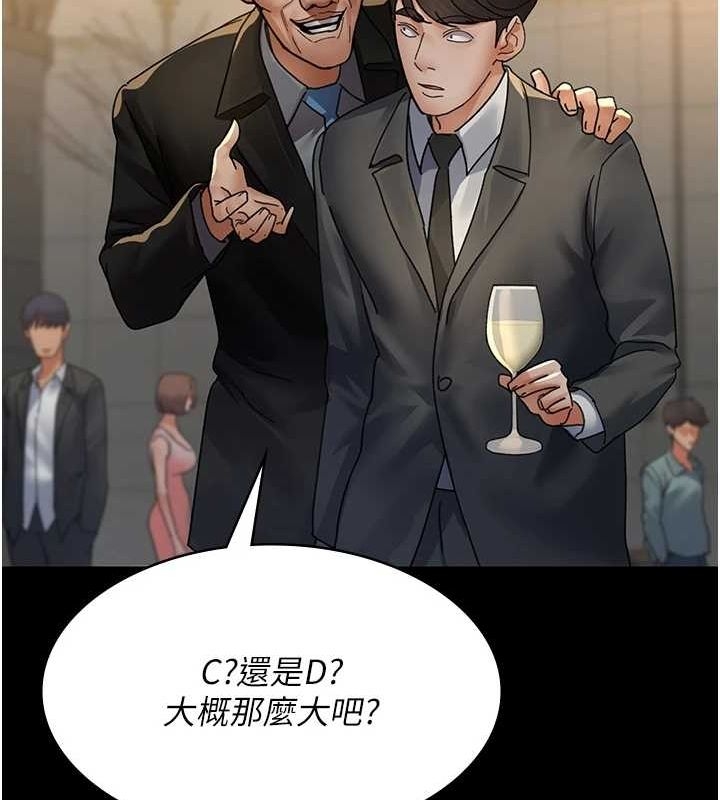 第184张