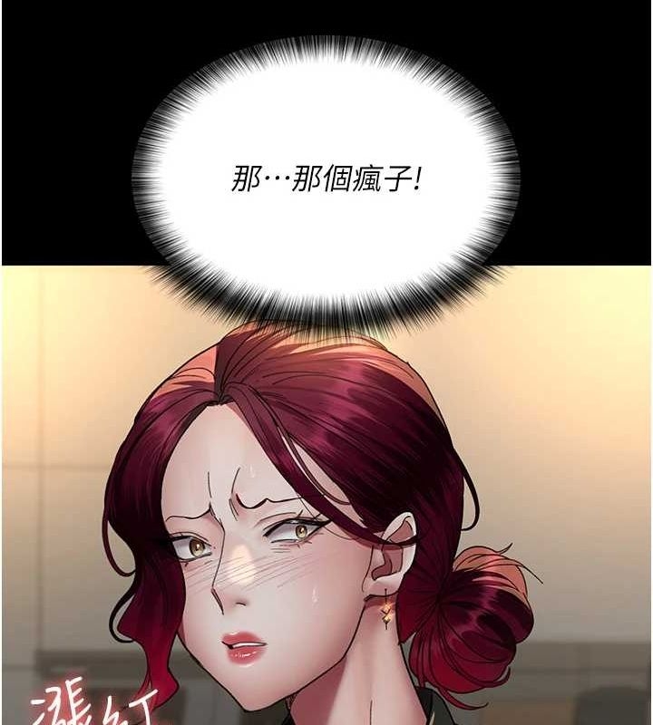 第187张