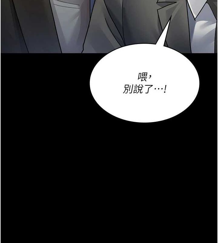 第9张