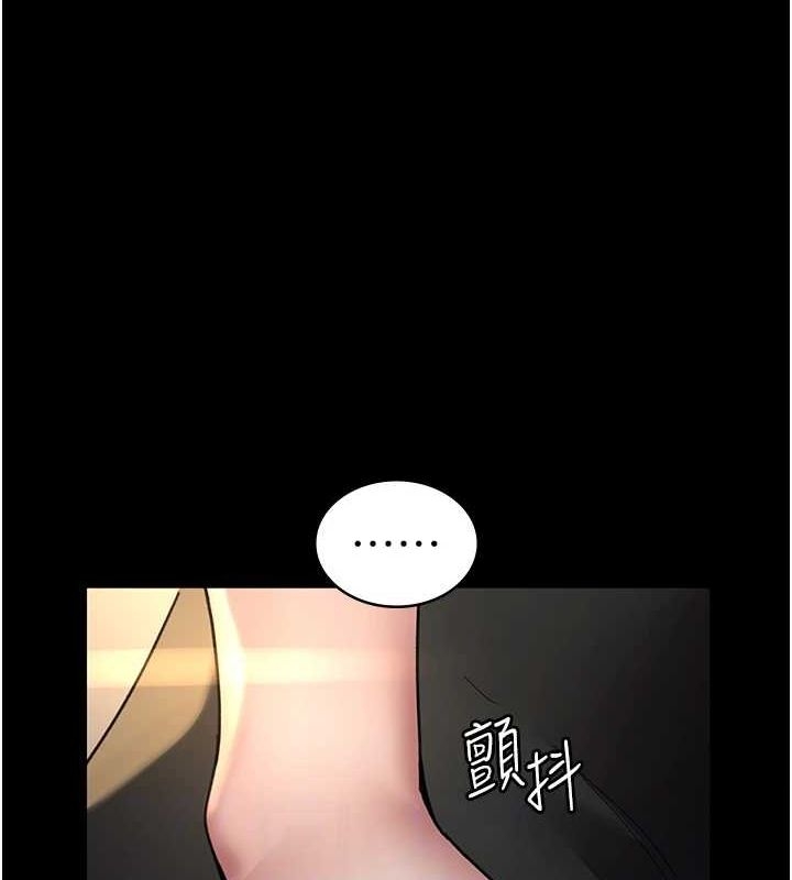 第12张