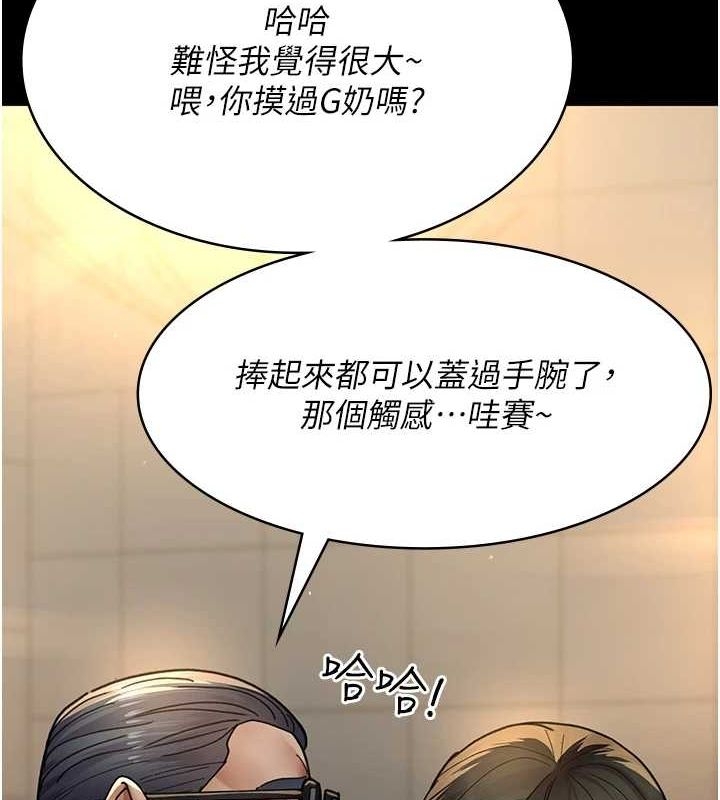 第30张