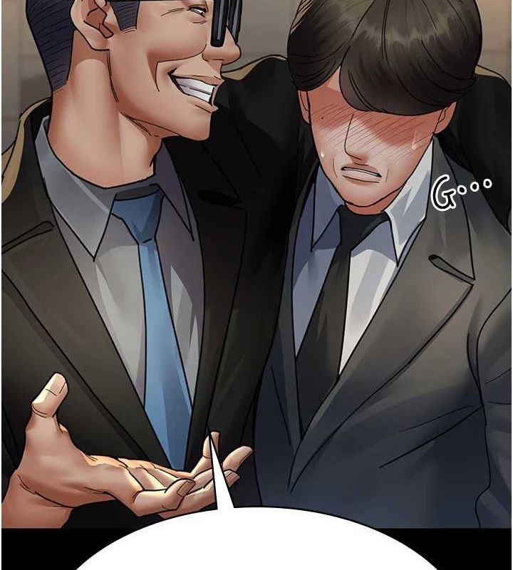 第31张