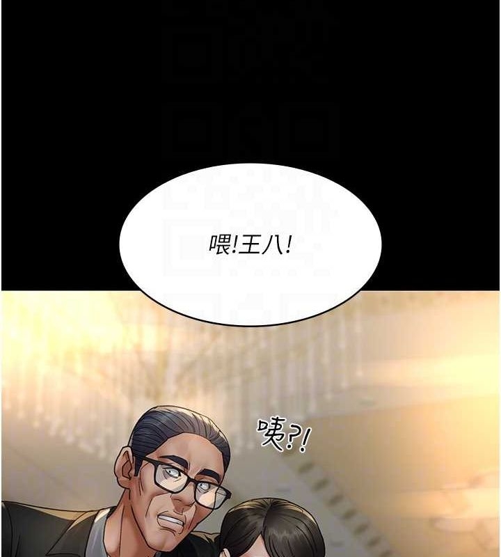 第39张
