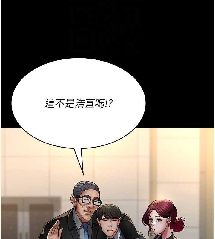 第43张