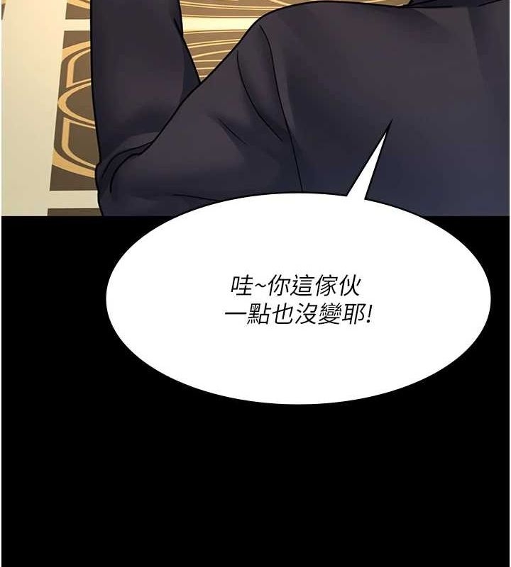 第51张