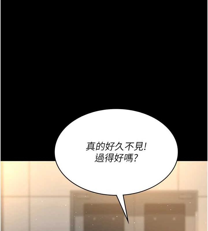 第53张