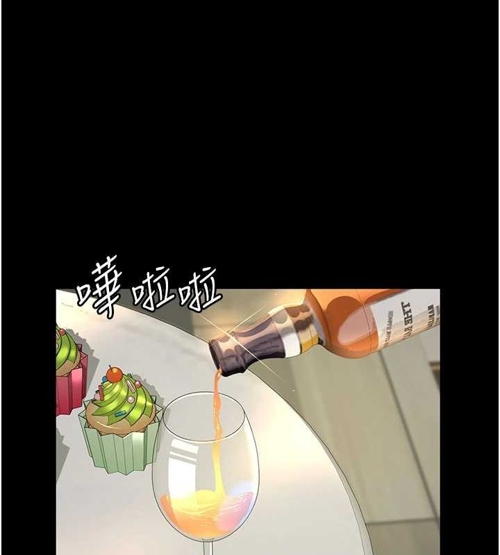 第86张