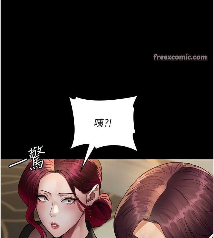 第91张