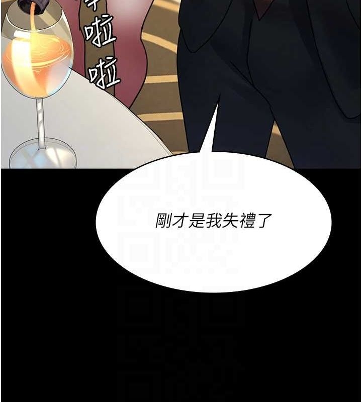 第97张