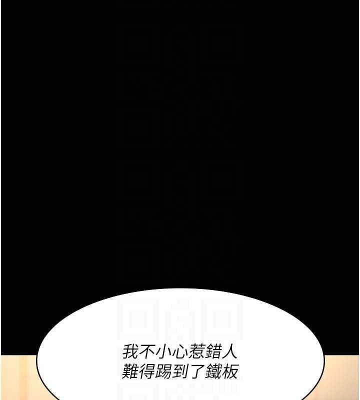 第102张