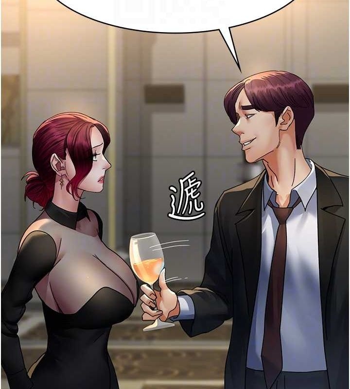 第103张