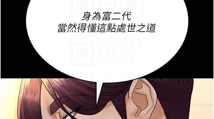 第119张