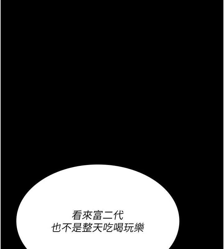 第129张