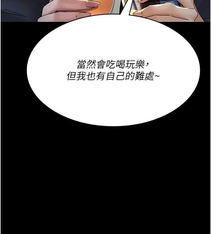 第134张