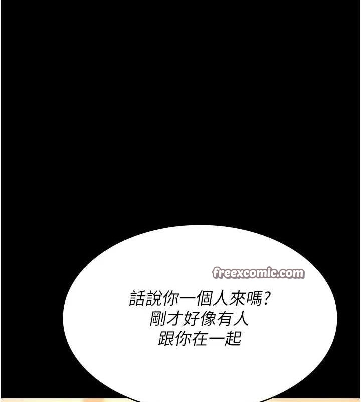 第135张