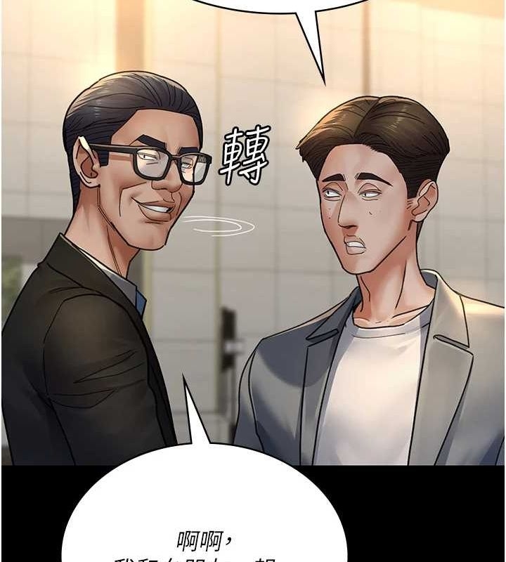 第137张