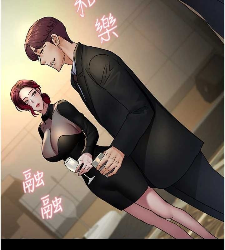 第143张