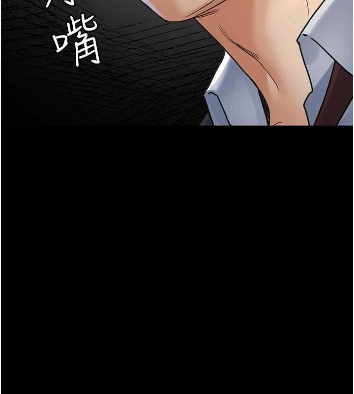 第153张
