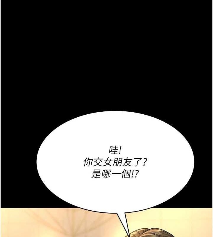 第155张
