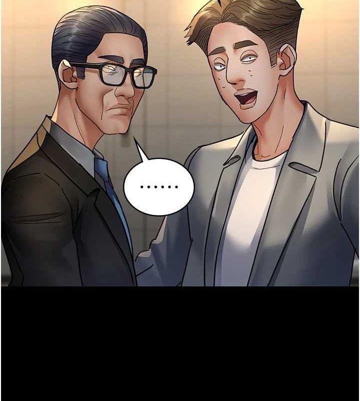 第157张
