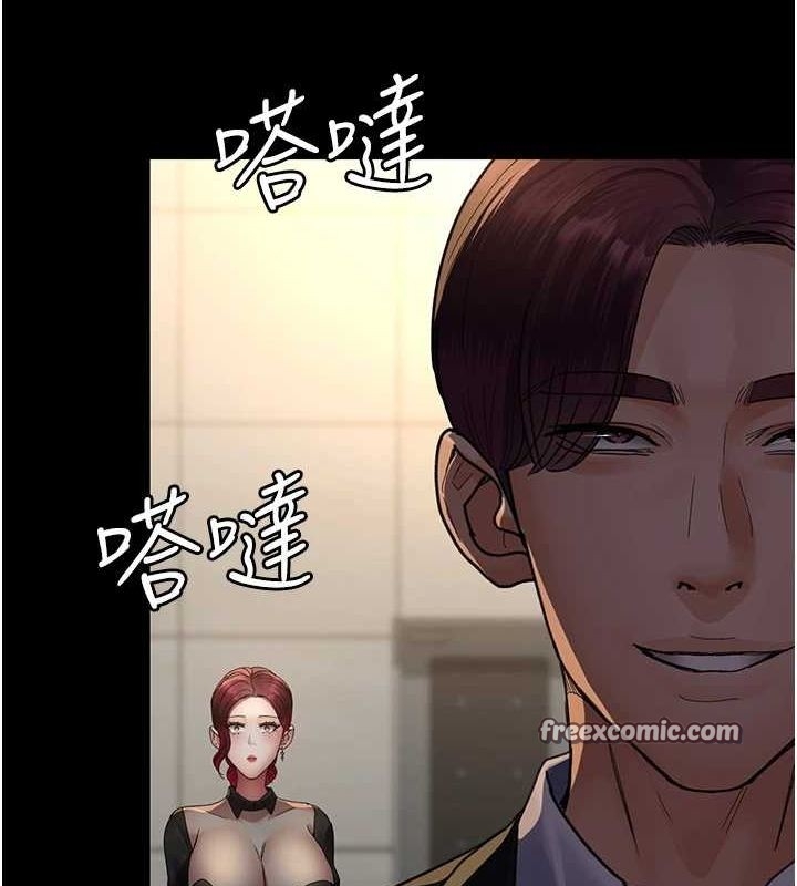 第166张