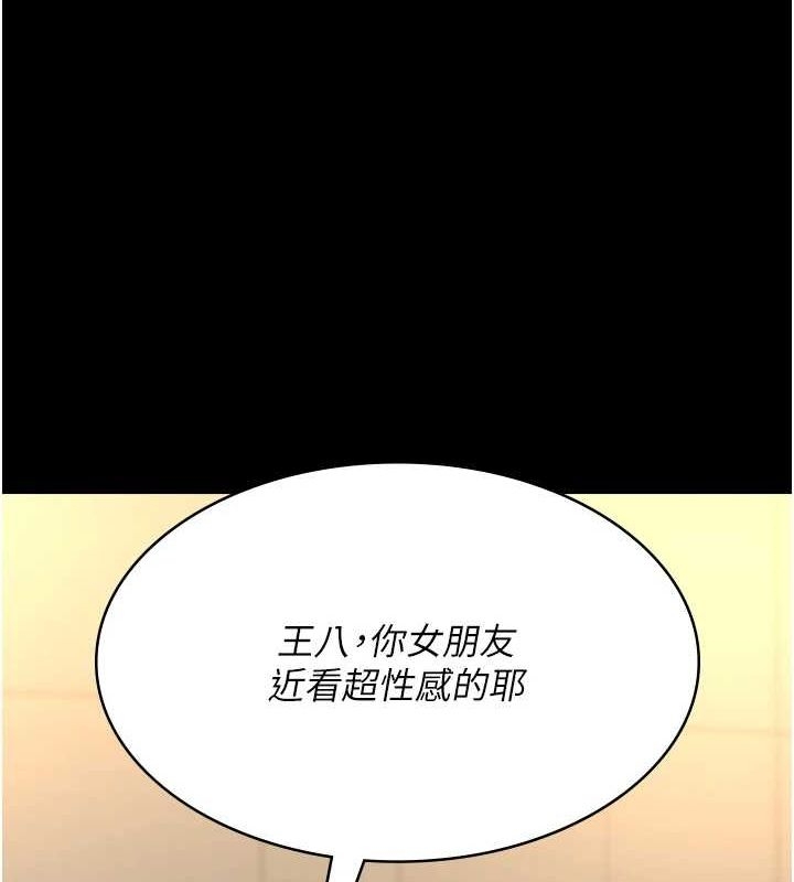 第170张