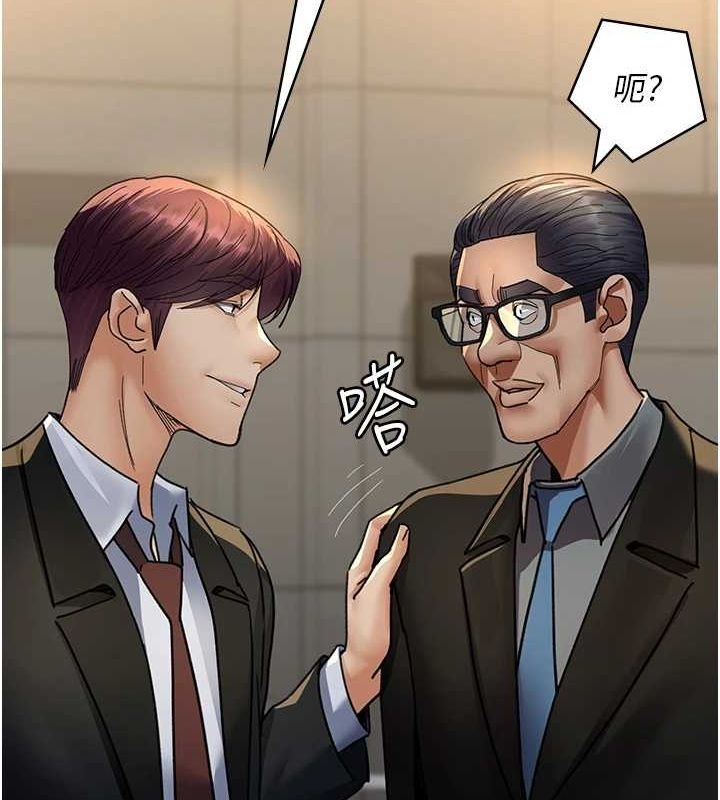 第171张