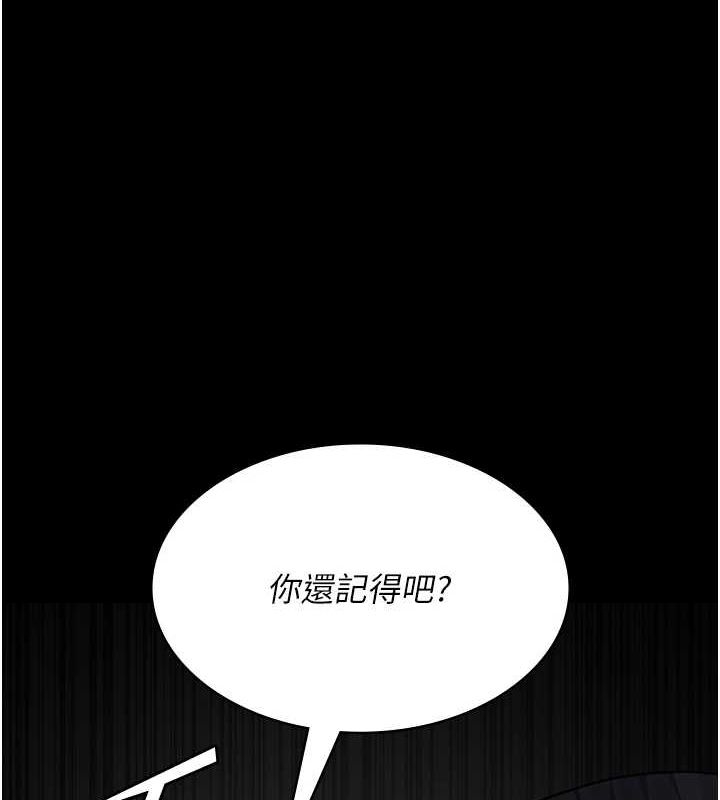 第176张