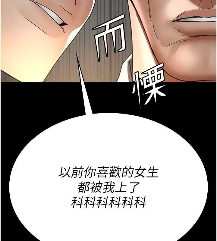 第180张