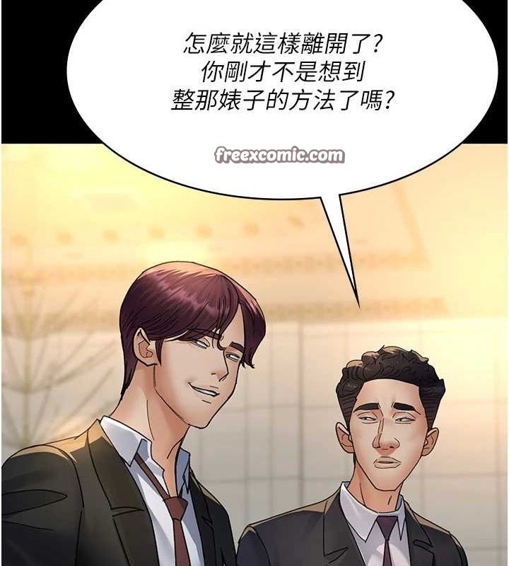 第5张