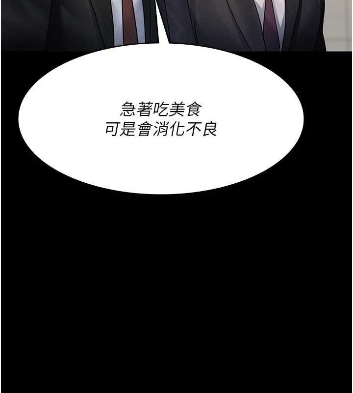 第7张